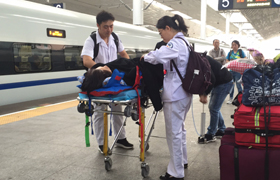 开平市机场、火车站急救转院